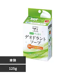 �J�E�u�����h �J�E�u�����h ��p��������f�I�h�����g�\�[�v 125g