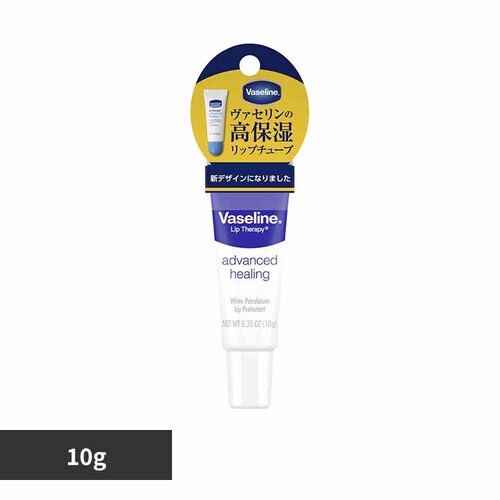 ���@�Z���� �y�g�������[���W�F���[ ���b�vA���M�����[ 10g �y�v���U�Z���N�g�z�y������s�z_0