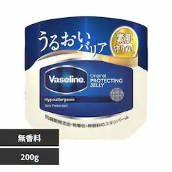 @Z IWi sAXLWF[ 200g yvUZNgz