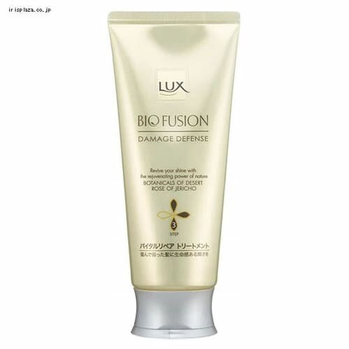 ���j���[�o ���b�N�X �o�C�I�t���[�W���� �_���[�W�f�B�t�F���X �o�C�^�����y�A �g���[�g�����g 170g _0