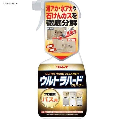 C EgHN[i[oXp 700ML 