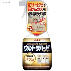 C EgHN[i[oXp 700ML 