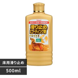 �������C ����~�� ���p�R�[�e�B���O�� 500ml �y�v���U�Z���N�g�z