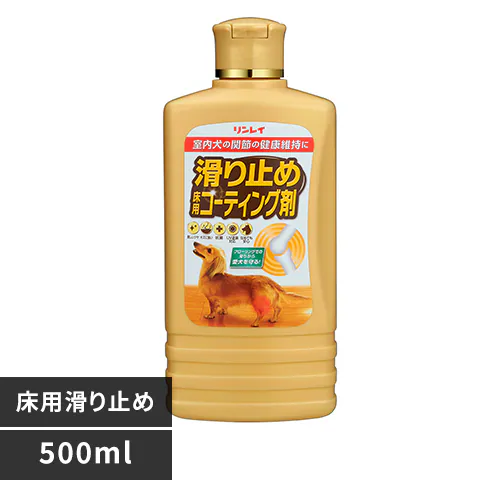 リンレイ 滑り止め 床用コーティング剤 500ml 【プラザセレクト】_0