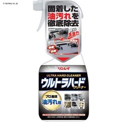 C EgHN[i[p 700ML 