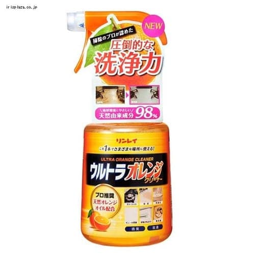 �������C �E���g���I�����W�N���[�i�[ 700ml