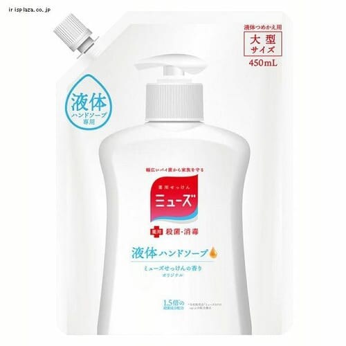 �t�̃~���[�Y �I���W�i�� ��^�l�� 450ml_0