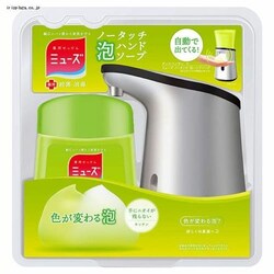 ~[Y m[^b`Anh\[v { Lb` 250ml yvU}[Pbgz