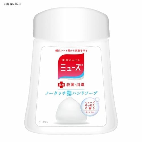 ߥ塼 Ρåˢϥɥ  ꥸʥ 250ml