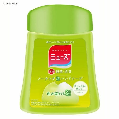 4個］キッチンミューズ 泡 詰替 450ml 【プラザセレクト】 7189287 │アイリスプラザ│アイリスオーヤマ公式通販サイト