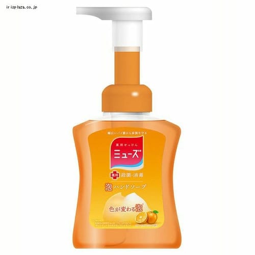 �ǉ����i�T���l�C��