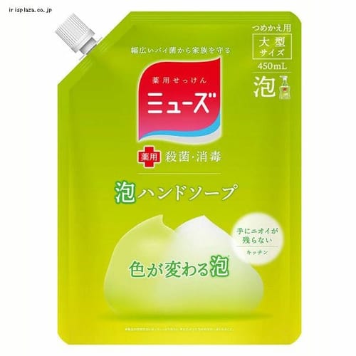 泡ミューズ オリジナル 特大詰替 4L 【プラザセレクト】 7189350 │アイリスプラザ│アイリスオーヤマ公式通販サイト