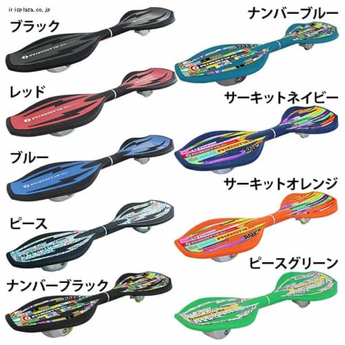 ラングス リップスティックデラックスミニ キャリーバッグ 全2色 プラザセレクト f アイリスプラザ アイリスオーヤマ公式通販サイト