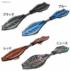 �����O�X ���b�v�X�e�B�b�N�f���b�N�X �u���[