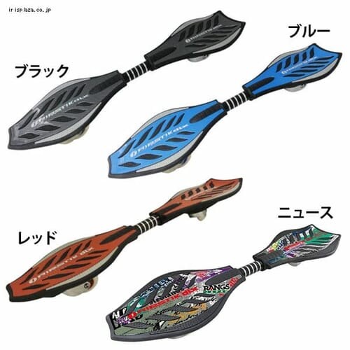 ラングス リップスティックデラックス レッド_0