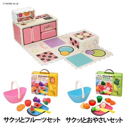 MYダイニングキッチン&サクッ!とセット サクッ!とフルーツセット