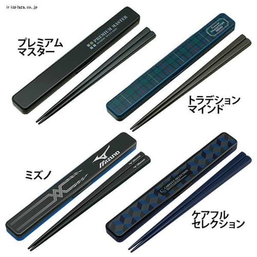 スケーター 音のならない箸・箸箱セット 箸19.5cm ABC4 ミズノ