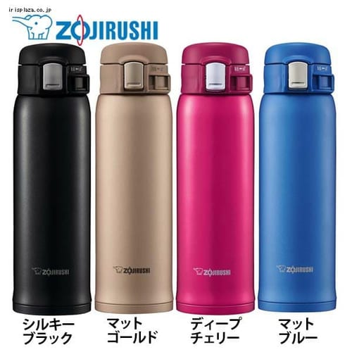  ZOJIRUSHI 象印ステンレスマグ「ＴＵＦＦ」 SM-SD48-BC/NM/PV/AM 全4色【プラザセレクト】