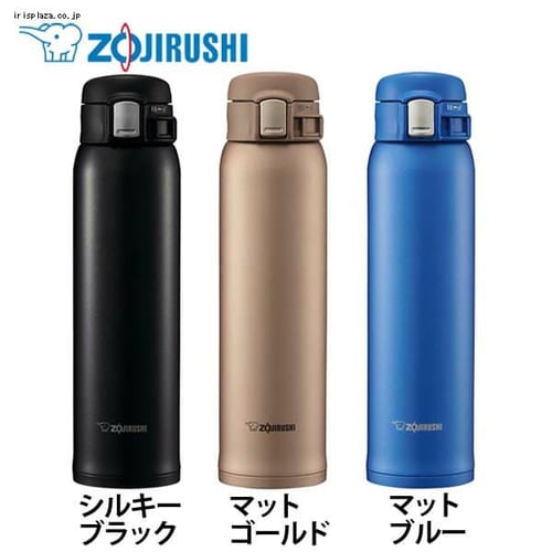  ZOJIRUSHI 象印ステンレスマグ「ＴＵＦＦ」 SM-SD60-BC/NM/AM 全3色【プラザセレクト】