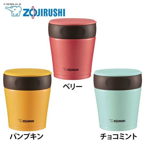  ZOJIRUSHI 象印ステンレスフードジャー SW-GD26-PP/DP/AP 全3色【プラザセレクト】