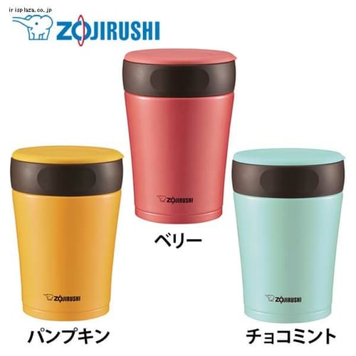  ZOJIRUSHI 象印ステンレスフードジャー SW-GD36-PP/DP/AP 全3色【プラザセレクト】