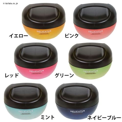 サブヒロモリ デリカタス　キャリーランチボウル 103414 全6色【プラザセレクト】