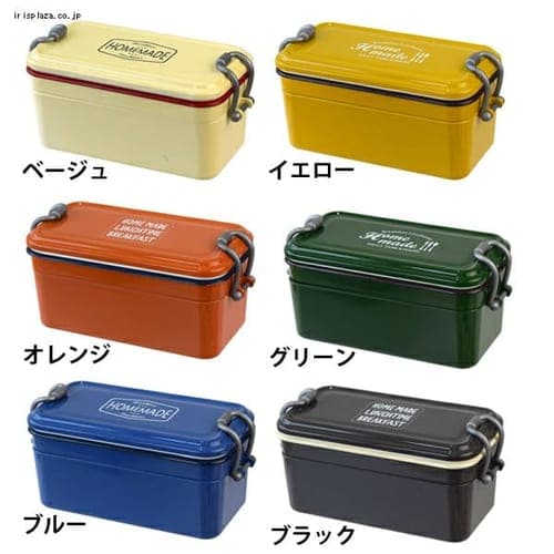 サブヒロモリ ミコノスタイトランチ2段 177026 オレンジ