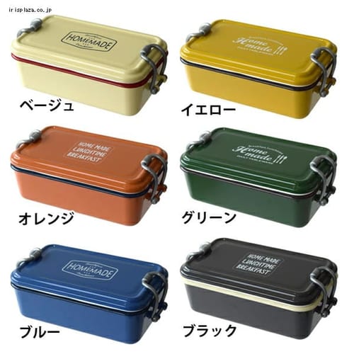 サブヒロモリ ミコノスタイトランチ１段 163708 全6色【プラザセレクト】
