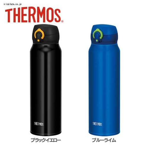 容量 501 999mlの通販 水筒 お弁当箱 水筒 キッチン用品 アイリスプラザ アイリスオーヤマ公式通販サイト