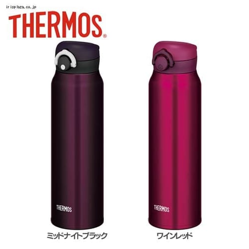  サーモス 真空断熱ケータイマグ 0.75L JNR-750 全2色【プラザセレクト】
