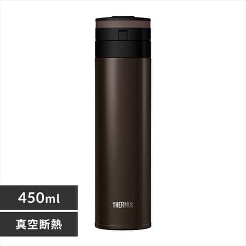 サーモス 真空断熱ケータイマグ 0.45L JNS-451 エスプレッソ【プラザセレクト】 7114180  │アイリスプラザ│アイリスオーヤマ公式通販サイト