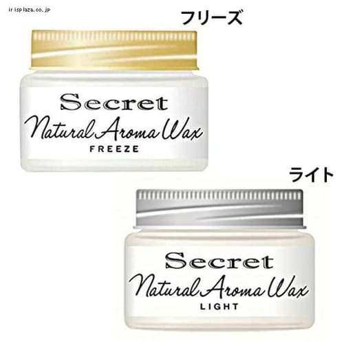  ワタナベ シークレット ナチュラルアロマ ワックス 45g 全2色【プラザセレクト】【プラザマーケット】