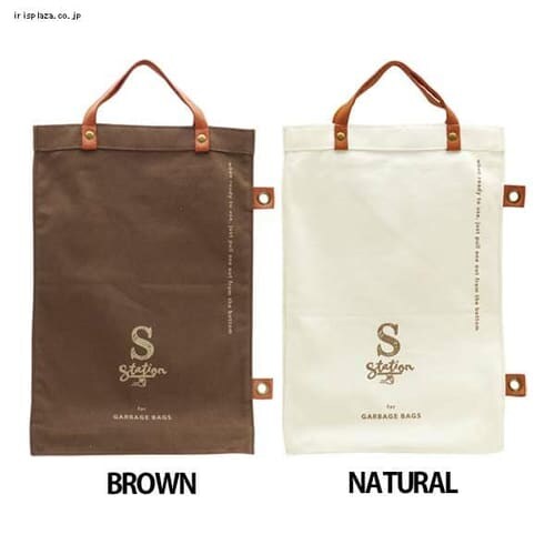 ����S�� STATION �S�~�܃X�g�b�J�[ A233NT NATURAL_0