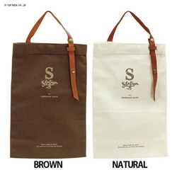 S STATION W܃XgbJ[ A234BR BROWN