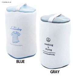 ����S�� W/D �����h���[�l�b�g ���^ A255BL BLUE