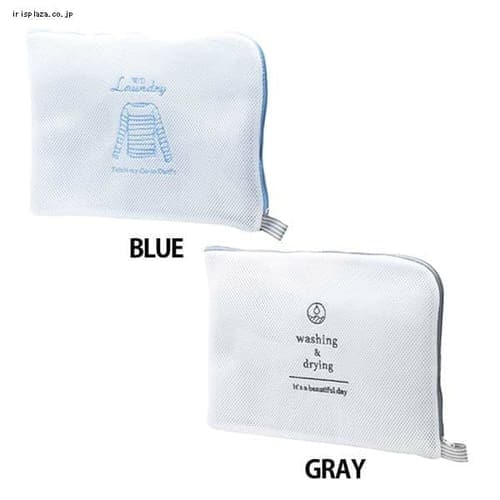 S W/D h[lbg tbg A256BL BLUE