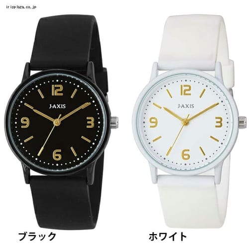 サン・フレイム シンプルラバーベルトウォッチ HL205-BK ブラック