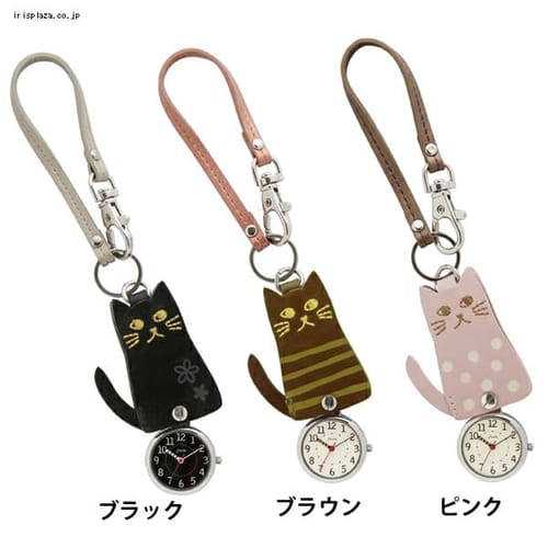  サン・フレイム 猫バッグチャームウォッチ HP139-BK 全3色【プラザセレクト】