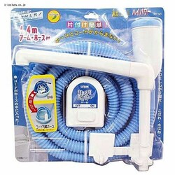 �Z���^�b�N ���n����n�C�p���[ FP-90 