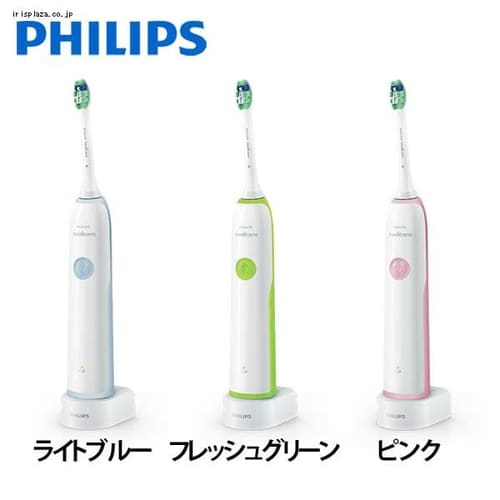 フィリップス ソニッケアー 電動歯ブラシ クリーンケアー HX3293/07 全3色【プラザセレクト】