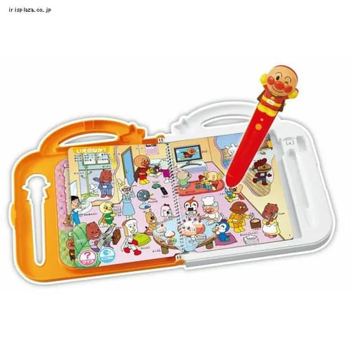 アンパンマン おしゃべりいっぱい!ことばずかん SuperDX_0