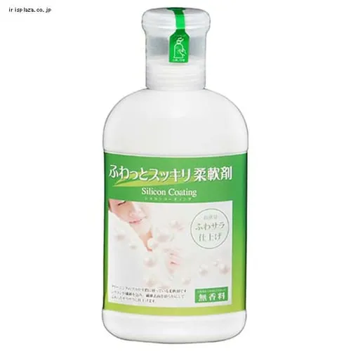 ETI ふわっとスッキリ柔軟剤 800ml 0016 _0
