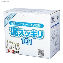 dsh DXbL101 2kg 0101 