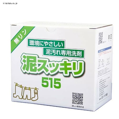 ＥＴＩ 泥スッキリ515 1.5kg 0515 【プラザセレクト】 7115793│アイリスプラザ│アイリスオーヤマ公式通販サイト
