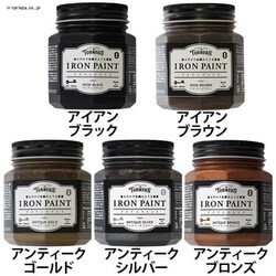 ^[i[ ACAyCg 200mL IR200012 AeB[NVo[