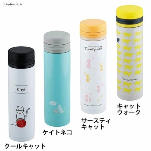 和平フレイズ ニャントル マグボトル300ml NR-8288 ケイトネコ