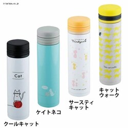 �a���t���C�Y �j�����g���@�}�O�{�g��300ml NR-8288 �P�C�g�l�R