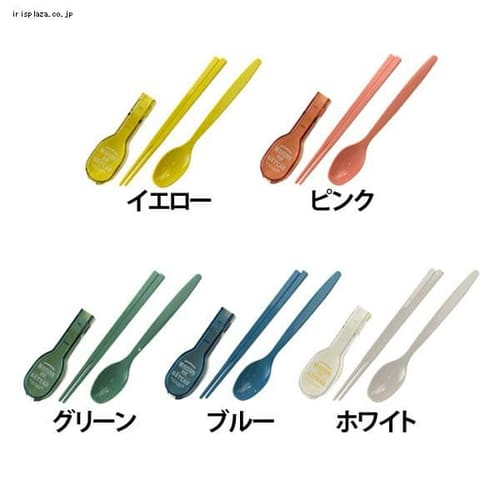 サブヒロモリ ブランシュクレ コンビセット&ハーフケース 192623 グリーン