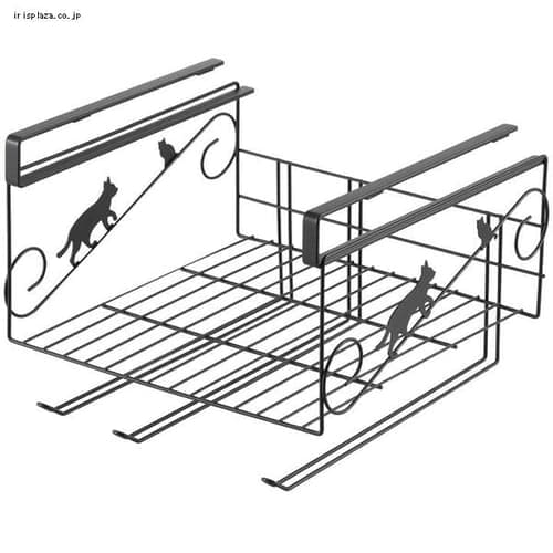 ＜アイリスプラザ＞ ヨシカワ ネコの吊り戸棚下ラック 1305716
