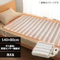 dCѕz ~ 80~140p ې􂢉 NA-023S 